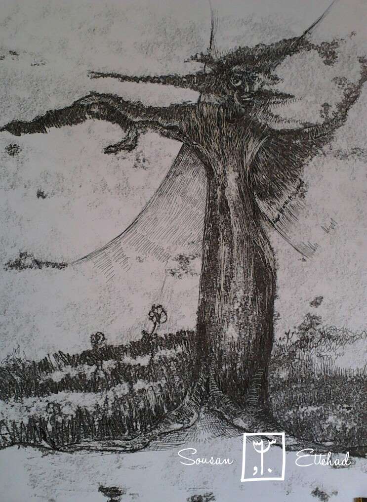 Spirit of the Tree